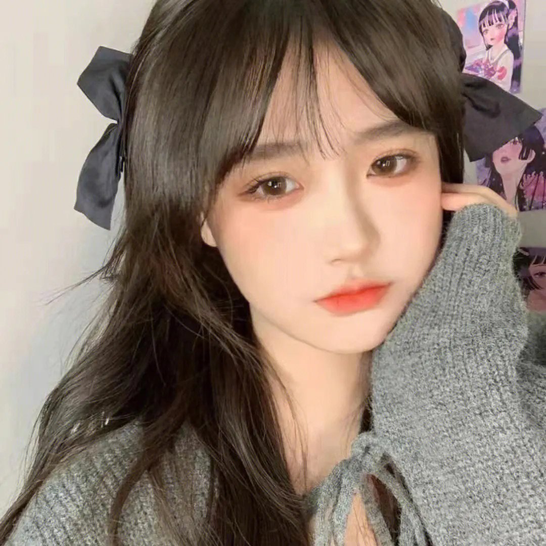 无效申请